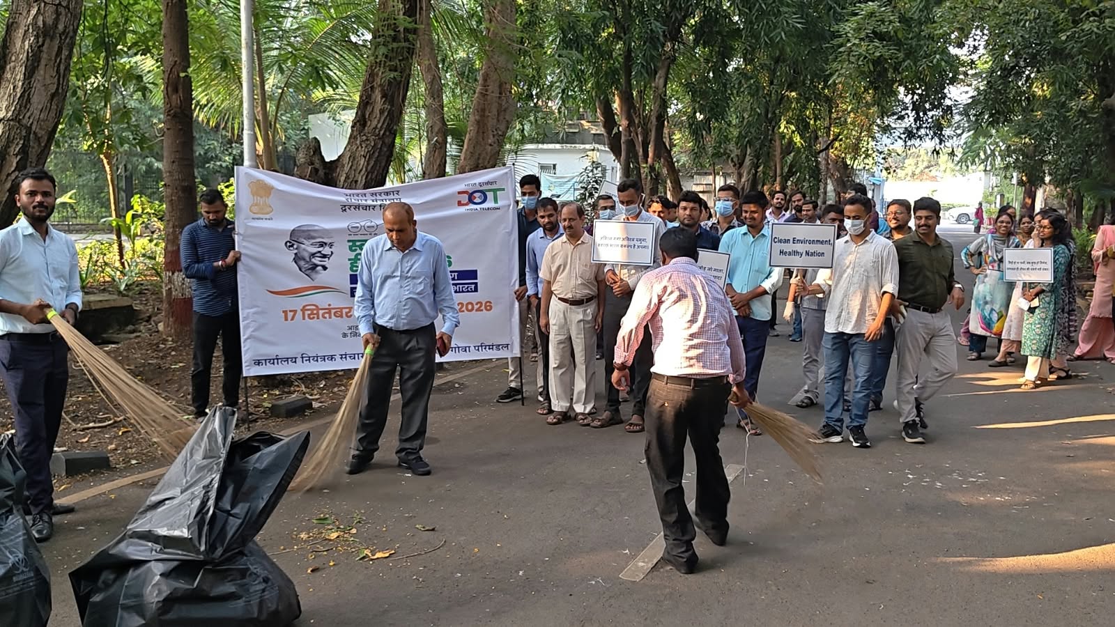 Cleanliness Drive 2026